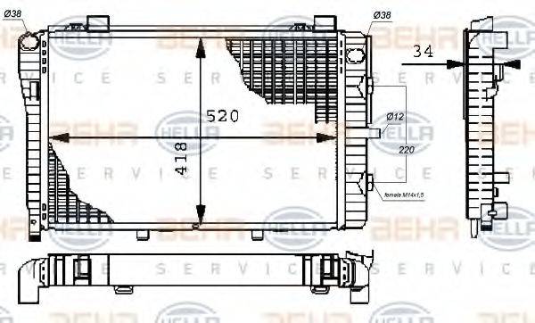 BEHR HELLA SERVICE 8MK376711251 Радіатор, охолодження двигуна