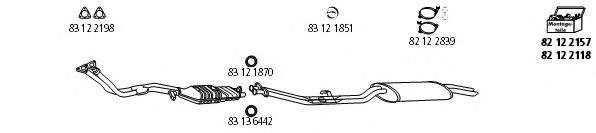 HJS BMW64 Система випуску ОГ