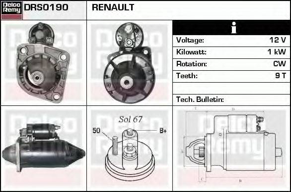 DELCO REMY DRS0190 Стартер