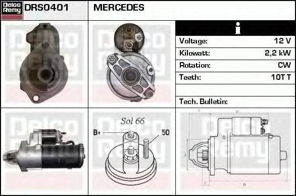 DELCO REMY DRS0401 Стартер