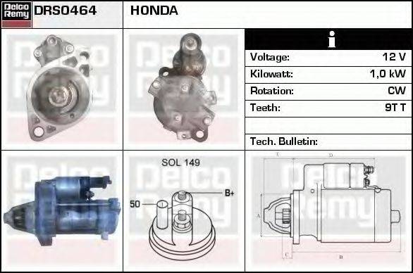 DELCO REMY DRS0464 Стартер