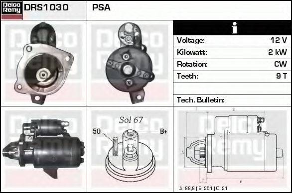 DELCO REMY DRS1030 Стартер