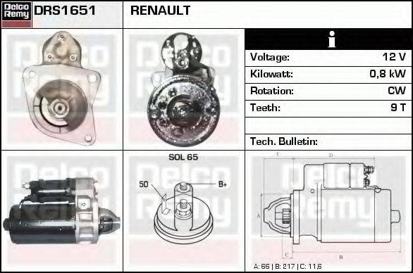 DELCO REMY DRS1651 Стартер