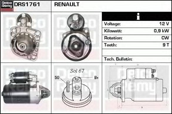 DELCO REMY DRS1761 Стартер