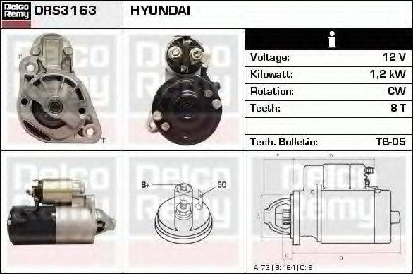 DELCO REMY DRS3163 Стартер