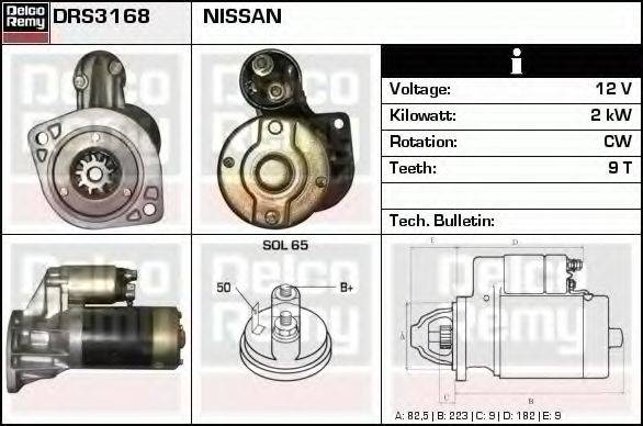 DELCO REMY DRS3168 Стартер