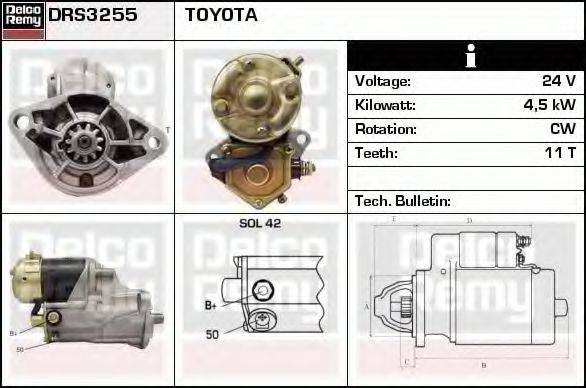 DELCO REMY DRS3255 Стартер