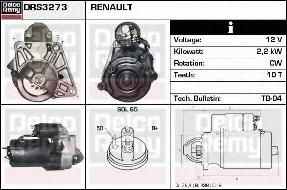 DELCO REMY DRS3273 Стартер