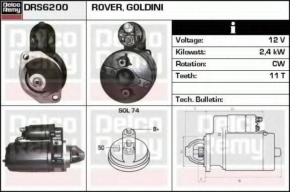 DELCO REMY DRS6200 Стартер