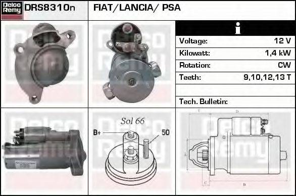 DELCO REMY DRS8310N Стартер