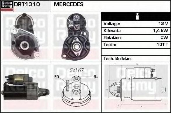 DELCO REMY DRT1310 Стартер