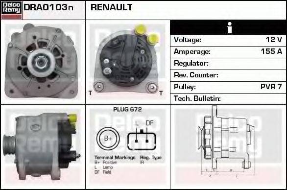 DELCO REMY DRA0103N Генератор