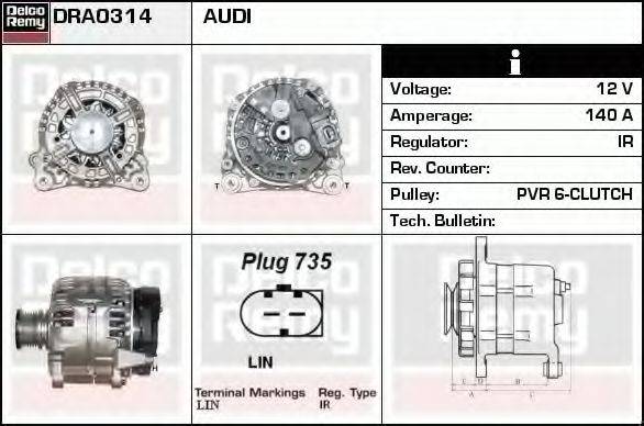 DELCO REMY DRA0314 Генератор