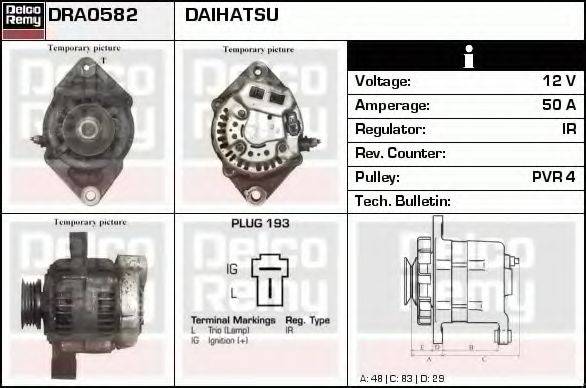 DELCO REMY DRA0582 Генератор