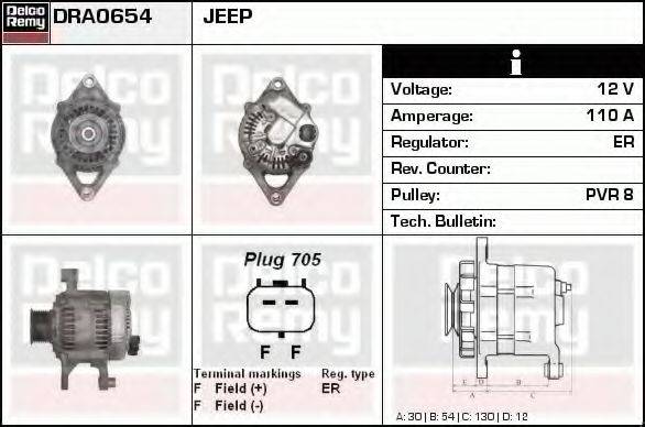 DELCO REMY DRA0654 Генератор