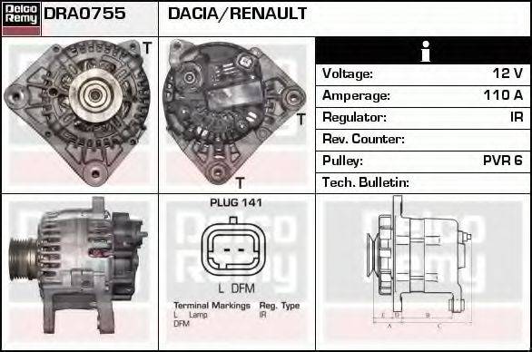 DELCO REMY DRA0755 Генератор