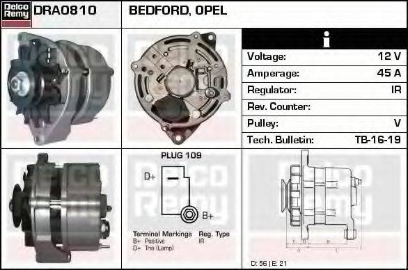 DELCO REMY DRA0810 Генератор