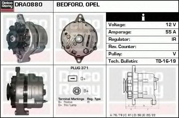 DELCO REMY DRA0880 Генератор