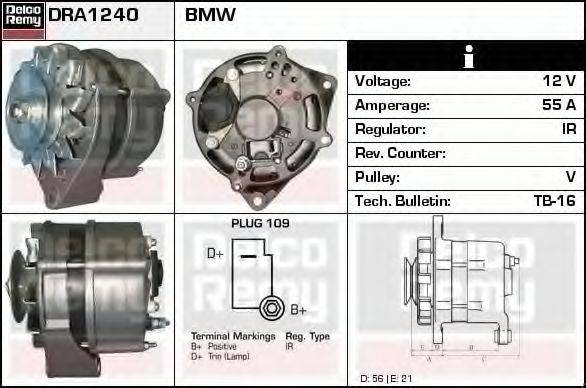 DELCO REMY DRA1240 Генератор