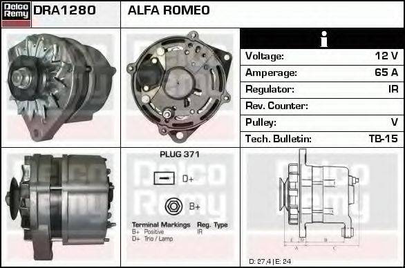 DELCO REMY DRA1280 Генератор