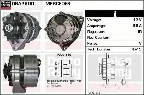 DELCO REMY DRA2800 Генератор