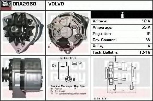 DELCO REMY DRA2960 Генератор