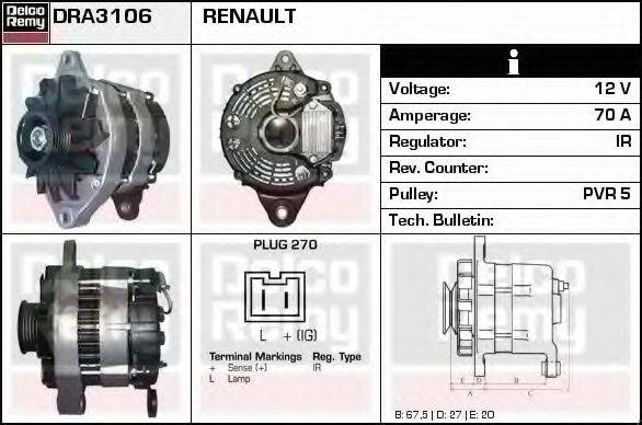 DELCO REMY DRA3106 Генератор