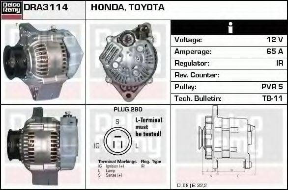 DELCO REMY DRA3114 Генератор