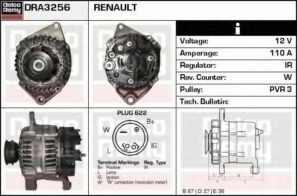 DELCO REMY DRA3256 Генератор