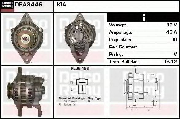 DELCO REMY DRA3446 Генератор