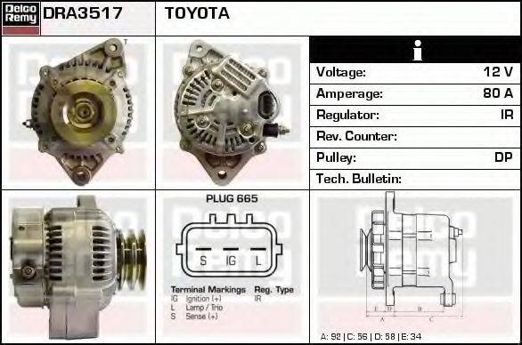 DELCO REMY DRA3517 Генератор