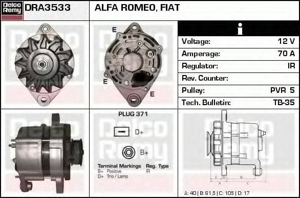 DELCO REMY DRA3533 Генератор