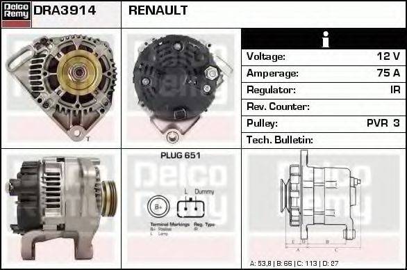 DELCO REMY DRA3914 Генератор