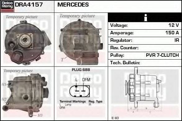 DELCO REMY DRA4157 Генератор