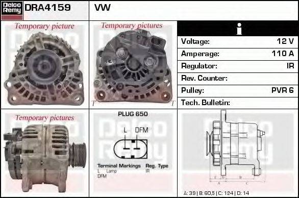 DELCO REMY DRA4159 Генератор