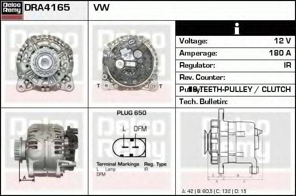 DELCO REMY DRA4165 Генератор