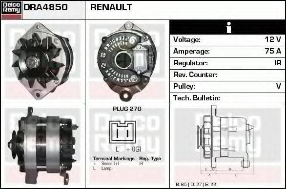 DELCO REMY DRA4850 Генератор