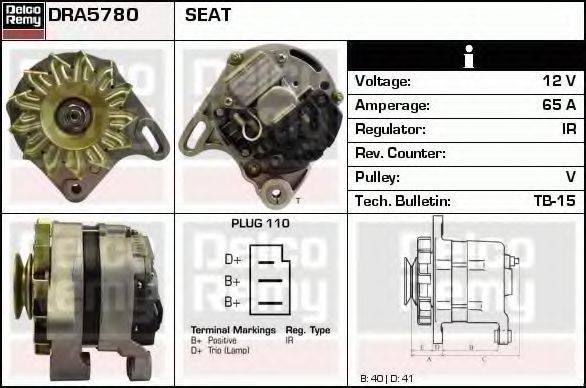 DELCO REMY DRA5780 Генератор