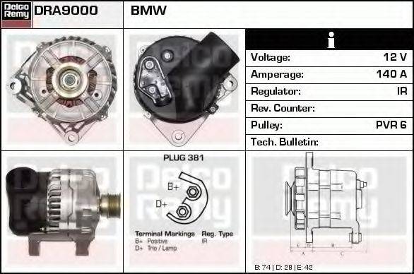 DELCO REMY DRA9000 Генератор