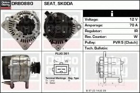 DELCO REMY DRB0880 Генератор