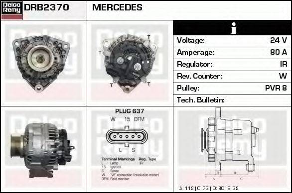 DELCO REMY DRB2370 Генератор