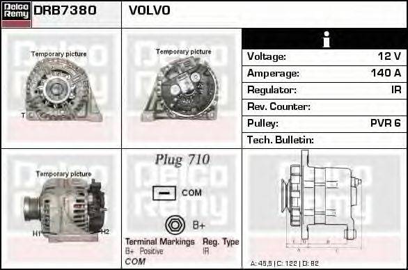 DELCO REMY DRB7380 Генератор