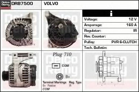 DELCO REMY DRB7500 Генератор