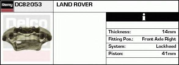 DELCO REMY DC82053 Гальмівний супорт