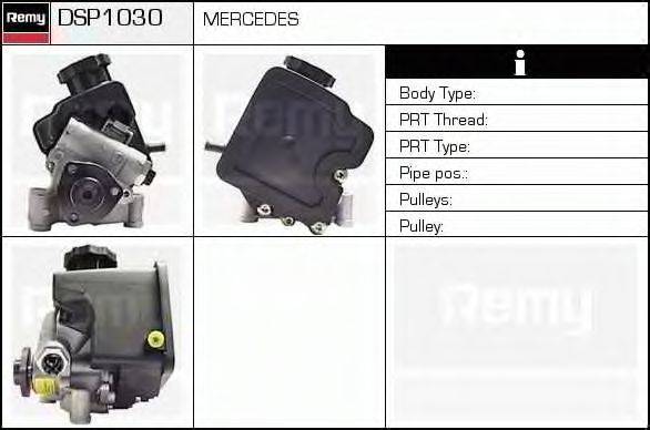 DELCO REMY DSP1030 Гідравлічний насос, кермо