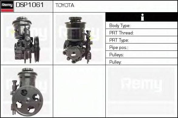 DELCO REMY DSP1061 Гідравлічний насос, кермо