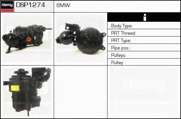 DELCO REMY DSP1274 Гідравлічний насос, кермо