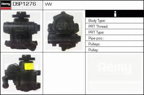 DELCO REMY DSP1276 Гідравлічний насос, кермо