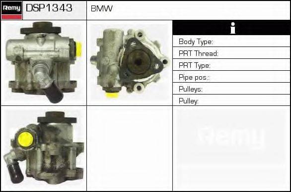 DELCO REMY DSP1343 Гідравлічний насос, кермо