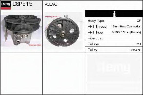 DELCO REMY DSP515 Гідравлічний насос, кермо